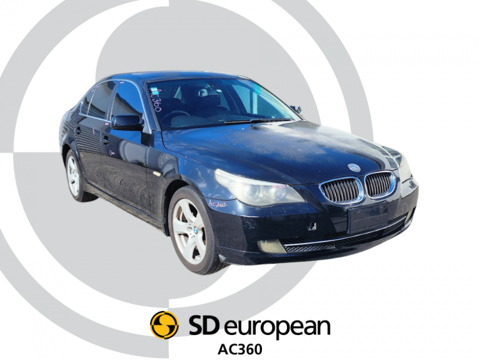 2007 BMW 525i